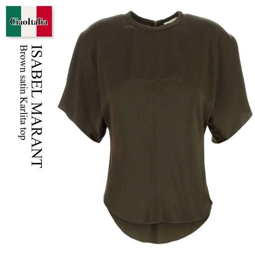 【数量限定・在庫限り・早い者勝ち!】 イザベルマラン / Isabel Marant Brown Satin Karlita Top / HT0568 FAC1J04I / HT0568 FAC1J04I 50BZ / HT0568FAC1J04I / HT0568FAC1J04I 50BZ / HT0568FAC1J04I50BZ / チュニック 【数量限定・在庫限り・早い者勝ち!】 イザベルマラン / Isabel Marant Brown Satin Karlita Top / HT0568 FAC1J04I / HT0568 FAC1J04I 50BZ / HT0568FAC1J04I / HT0568FAC1J04I 50BZ / HT0568FAC1J04I50BZ / チュニック
