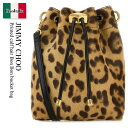 【数量限定・在庫限り・早い者勝ち!】 ジミーチュウ / かばん / カバン / Jimmy Choo Printed Calf Hair Bon Bon Buc...