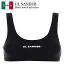 【数量限定・在庫限り・早い者勝ち!】 ジルサンダー / Jil Sander Black Stretch Nylon Bra / J40BR0006J 2001...
