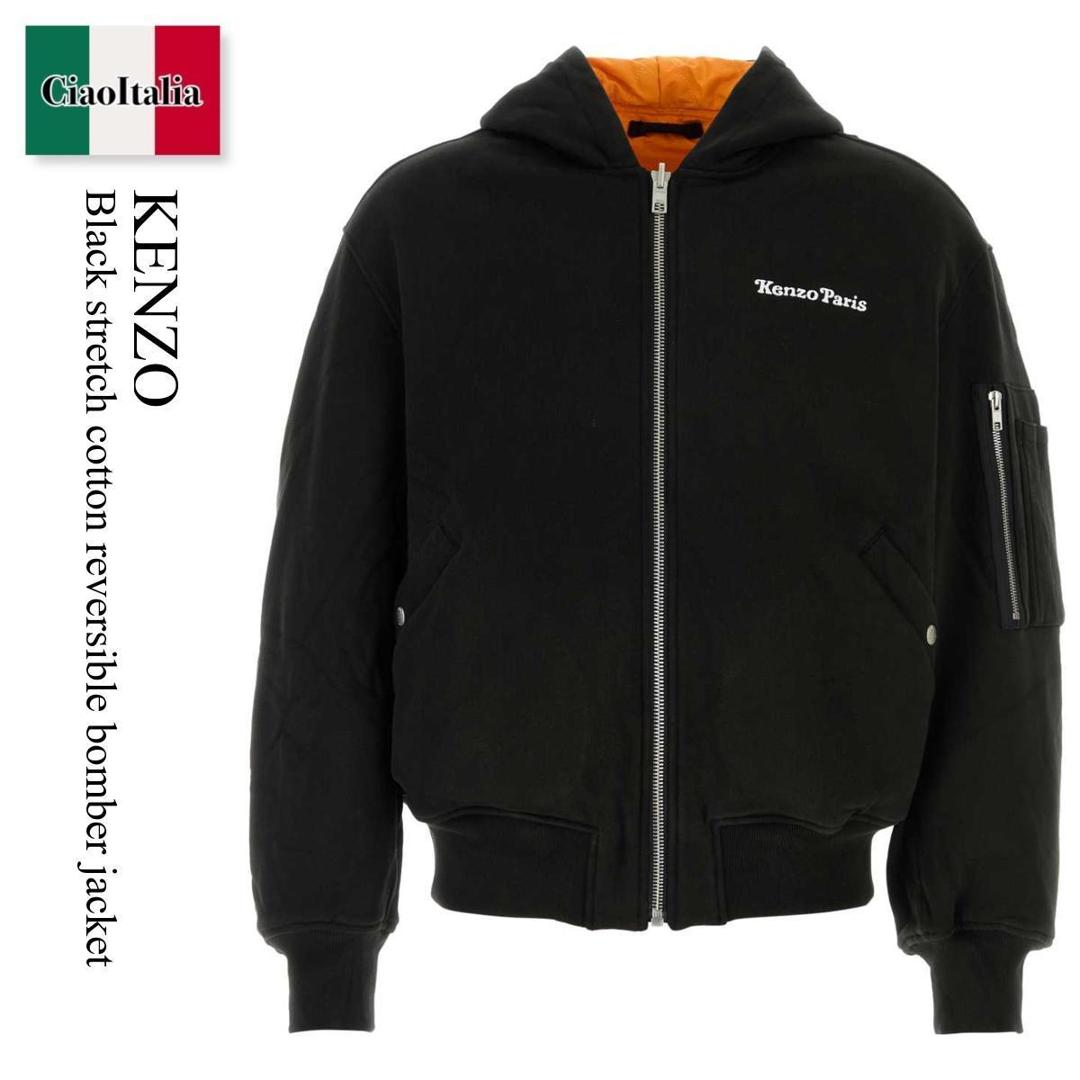 楽天市場】MA-1(ブランドケンゾー)(コート・ジャケット 楽天市場】MA-1(ブランドケンゾー)(コート・ジャケット