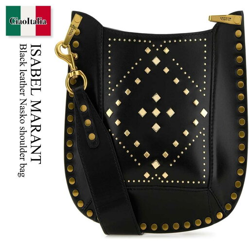 【数量限定・在庫限り・早い者勝ち!】 イザベルマラン / かばん / カバン / Isabel Marant Black Leather Nasko Shoulder Bag / PP0311 FAC1C13M / PP0311 FAC1C13M 01BK / PP0311FAC1C13M / PP0311FAC1C13M 01BK / PP0311FAC1C13M01BK / ショルダーバッグ・ポシェット 【数量限定・在庫限り・早い者勝ち!】 イザベルマラン / かばん / カバン / Isabel Marant Black Leather Nasko Shoulder Bag / PP0311 FAC1C13M / PP0311 FAC1C13M 01BK / PP0311FAC1C13M / PP0311FAC1C13M 01BK / PP0311FAC1C13M01BK / ショルダーバッグ・ポシェット