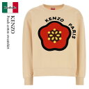 【数量限定・在庫限り・早い者勝ち!】 ケンゾー / Kenzo Peach Cotton Sweatshirt / FF52SW1894MF / FF52SW1...