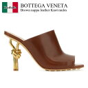 【数量限定・在庫限り・早い者勝ち!】 ボッテガ・ヴェネタ / Bottega Veneta Brown Nappa Leather Knot Mules / 740589 VBSF0 / 740589 VBSF0 2460 / 740589VBSF0 / 740589VBSF0 2460 / 740589VBSF02460 / サンダル・ミュール(4)