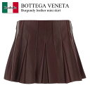 【数量限定・在庫限り・早い者勝ち!】 ボッテガ・ヴェネタ / Bottega Veneta Burgundy Leather Mini Skirt / 7490...