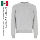 【数量限定・在庫限り・早い者勝ち!】 ボッテガ・ヴェネタ / Bottega Veneta Melange Grey Stretch Cashmere Blen...