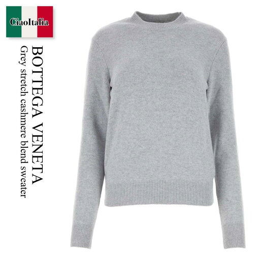 【数量限定・在庫限り・早い者勝ち!】 ボッテガ・ヴェネタ / Bottega Veneta Grey Stretch Cashmere Blend Sweater / 772380 V2MM0 / 772380 V2MM0 1180 / 772380V2MM0 / 772380V2MM0 1180 / 772380V2MM01180 / ニット・セーター 【数量限定・在庫限り・早い者勝ち!】 ボッテガ・ヴェネタ / Bottega Veneta Grey Stretch Cashmere Blend Sweater / 772380 V2MM0 / 772380 V2MM0 1180 / 772380V2MM0 / 772380V2MM0 1180 / 772380V2MM01180 / ニット・セーター