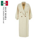 【数量限定・在庫限り・早い者勝ち!】 マックスマーラ / Max Mara Ivory Cashmere Zaffo Coat / 241101 001 / 2...