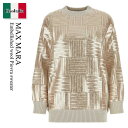【数量限定・在庫限り・早い者勝ち!】 マックスマーラ / Max Mara Embellished Wool Piovra Sweater / 241132 0...