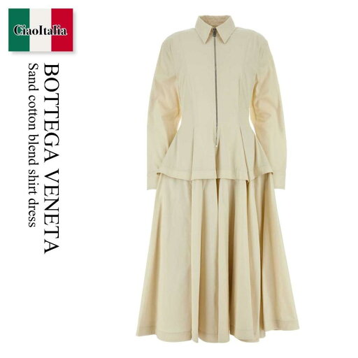 【数量限定・在庫限り・早い者勝ち!】 ボッテガ・ヴェネタ / Bottega Veneta Sand Cotton Blend Shirt Dress / 767164 VA5Y0 / 767164 VA5Y0 9206 / 767164VA5Y0 / 767164VA5Y0 9206 / 767164VA5Y09206 / ワンピース 【数量限定・在庫限り・早い者勝ち!】 ボッテガ・ヴェネタ / Bottega Veneta Sand Cotton Blend Shirt Dress / 767164 VA5Y0 / 767164 VA5Y0 9206 / 767164VA5Y0 / 767164VA5Y0 9206 / 767164VA5Y09206 / ワンピース