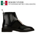 【数量限定・在庫限り・早い者勝ち!】 ロジェ・ヴィヴィエ / Roger Vivier Viv Rangers Met Buc Chels Bootie 25 ...