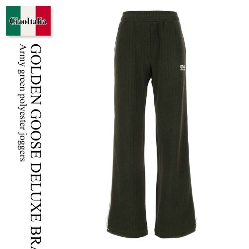 【数量限定・在庫限り・早い者勝ち!】 ゴールデングース / Golden Goose Deluxe Brand Army Green Polyester Joggers / GWP02022P001653 / GWP02022P001653 35899 / GWP02022P00165335899 / フィットネスボトムス 【数量限定・在庫限り・早い者勝ち!】 ゴールデングース / Golden Goose Deluxe Brand Army Green Polyester Joggers / GWP02022P001653 / GWP02022P001653 35899 / GWP02022P00165335899 / フィットネスボトムス