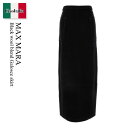 【数量限定・在庫限り・早い者勝ち!】 マックスマーラ / Max Mara Black Wool Blend Galosce Skirt / 242130 00...
