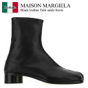 【数量限定・在庫限り・早い者勝ち!】 メゾン マルジェラ / Maison Margiela Black Leather Tabi Ankle Boots / ...