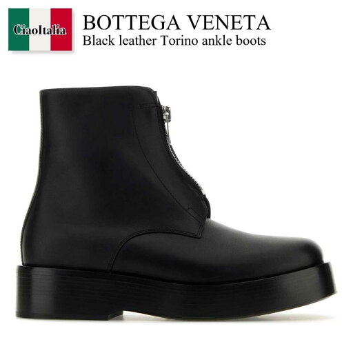 【数量限定・在庫限り・早い者勝ち!】 ボッテガ・ヴェネタ / Bottega Veneta Black Leather Torino Ankle Boots / 816586 VBS50 / 816586 VBS50 1000 / 816586VBS50 / 816586VBS50 1000 / 816586VBS501000 / ブーツ 【数量限定・在庫限り・早い者勝ち!】 ボッテガ・ヴェネタ / Bottega Veneta Black Leather Torino Ankle Boots / 816586 VBS50 / 816586 VBS50 1000 / 816586VBS50 / 816586VBS50 1000 / 816586VBS501000 / ブーツ