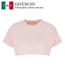 【数量限定・在庫限り・早い者勝ち!】 ジバンシィ / Givenchy Pastel Pink Cotton Crop-Top / BW70C5GYPV / B...