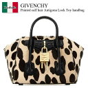 【数量限定・在庫限り・早い者勝ち!】 ジバンシィ / かばん / カバン / Givenchy Printed Calf Hair Antigona Lock ...