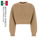 【数量限定・在庫限り・早い者勝ち!】 ボッテガ・ヴェネタ / Bottega Veneta Beige Wool Blend Sweater / 811458 ...