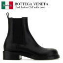 【数量限定・在庫限り・早い者勝ち!】 ボッテガ・ヴェネタ / Bottega Veneta Black Leather Cliff Ankle Boots / ...