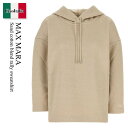 【数量限定・在庫限り・早い者勝ち!】 マックスマーラ / Max Mara Sand Cotton Blend Rally Sweatshirt / 25119...