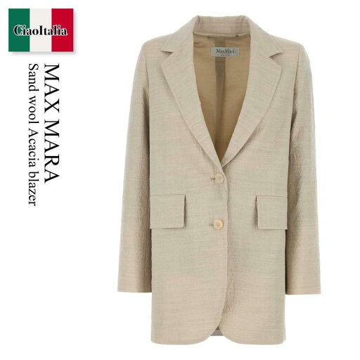 【数量限定・在庫限り・早い者勝ち!】 マックスマーラ / Max Mara Sand Wool Acacia Blazer / 251104 001 / 251104 1383600 001 / 2511041383600 / 2511041383600 001 / 2511041383600001 / ジャケット 【数量限定・在庫限り・早い者勝ち!】 マックスマーラ / Max Mara Sand Wool Acacia Blazer / 251104 001 / 251104 1383600 001 / 2511041383600 / 2511041383600 001 / 2511041383600001 / ジャケット