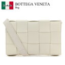 【数量限定・在庫限り・早い者勝ち!】 ボッテガ・ヴェネタ / かばん / カバン / Bottega Veneta Bag / 578004 VMAY1 / 578004 VMAY1 9009 / 578004VMAY1 / 578004VMAY1 9009 / 578004VMAY19009 / ショルダーバッグ・ポシェット