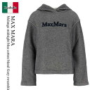 【数量限定・在庫限り・早い者勝ち!】 マックスマーラ / Max Mara Melange Midnight Blue Cotton Blend Gary Sw...