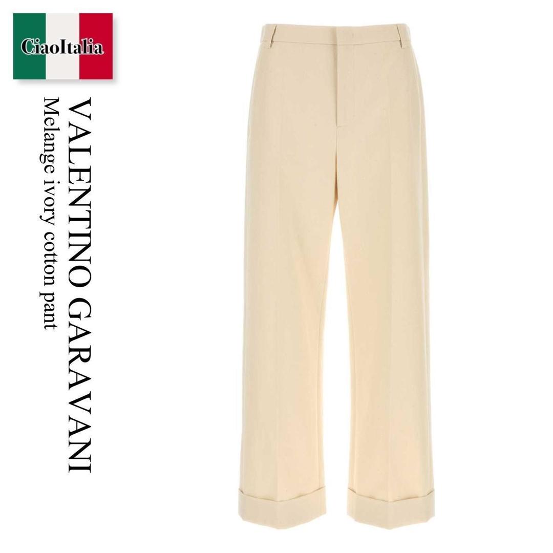 VALENTINO パンツ ベージュ系 Made In Italy 楽天市場】VALENTINO(カラーベージュ)(ズボン・パンツ