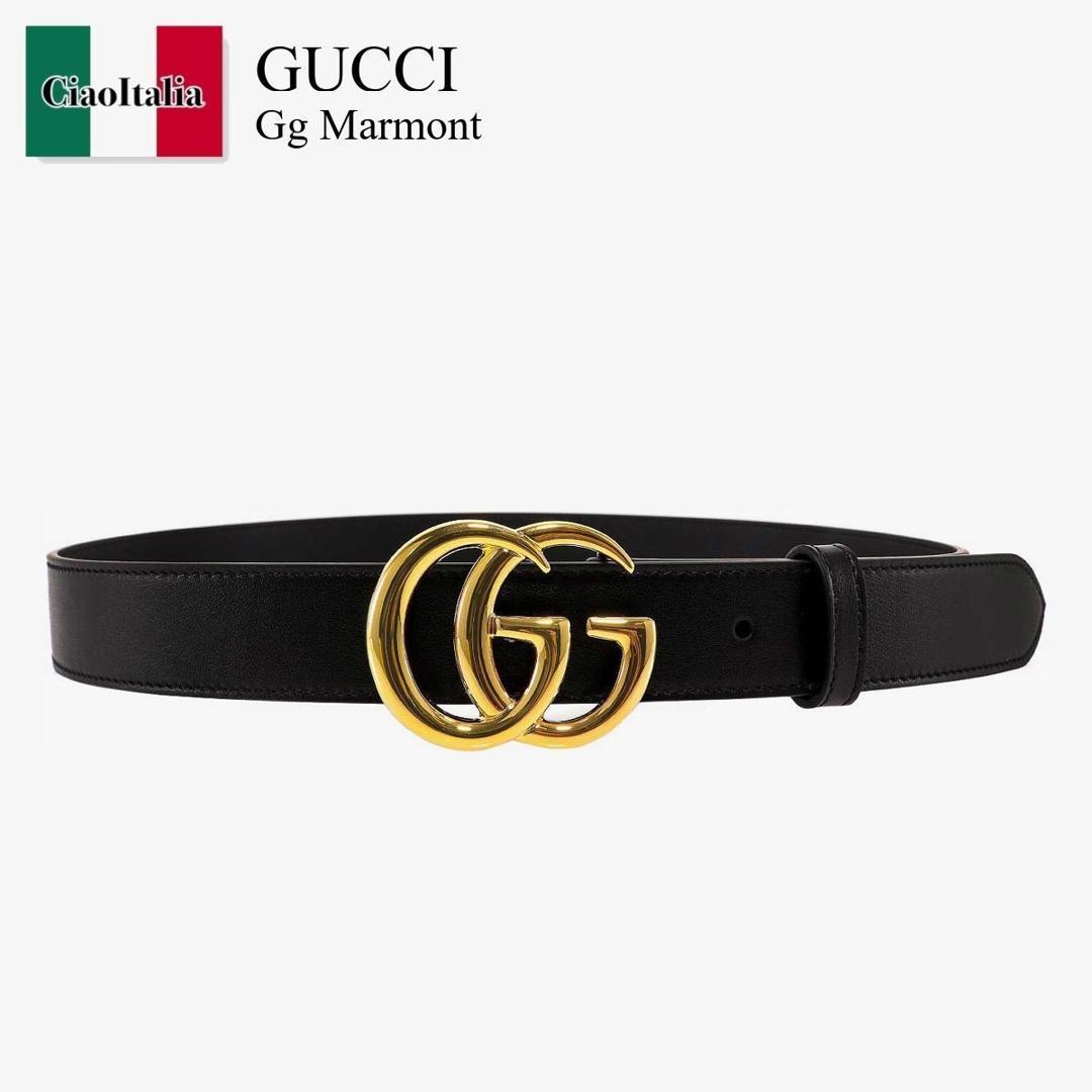 【数量限定・在庫限り・早い者勝ち!】 グッチ / Gucci Gg Marmont / 414516 0YA0G / 414516 0YA0G 1000 / 4145160YA0G / 4145160YA0G1000 / ベルト