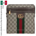 【数量限定・在庫限り・早い者勝ち!】 グッチ / かばん / カバン / Gucci Ophidia Small Messenger Bag In Gg Supreme Canvas / 547926 96IWT / 547926 96IWT 8745 / 54792696IWT / 54792696IWT8745 / ショルダーバッグ