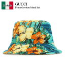 【数量限定・在庫限り・早い者勝ち!】 グッチ / Gucci Printed Cotton Blend Hat / 697361 3HAKO / 697361 3HAKO 3975 / 6973613HAKO / 6973613HAKO 3975 / 6973613HAKO3975 / ハット