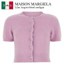 【数量限定・在庫限り・早い者勝ち!】 メゾン マルジェラ / Maison Margiela Lilac Angora Blend Cardigan / S29...