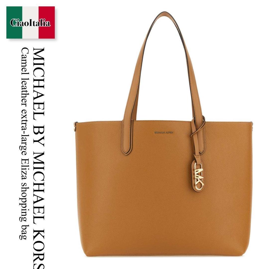 【数量限定・在庫限り・早い者勝ち!】 マイケル・コース / かばん / カバン / Michael By Michael Kors Extra-Large Eliza Shopping Bag / 30F3GZAT4T / 30F3GZAT4T PALEPEANUT / 30F3GZAT4TPALEPEANUT / トートバッグ