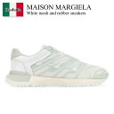 【数量限定・在庫限り・早い者勝ち!】 メゾン マルジェラ / Maison Margiela White Mesh And Rubber Sneakers / ...