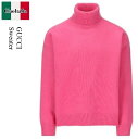 【数量限定・在庫限り・早い者勝ち!】 グッチ / Gucci Sweater / 763343XKDNG / 763343 XKDNG 5761 / 76334...