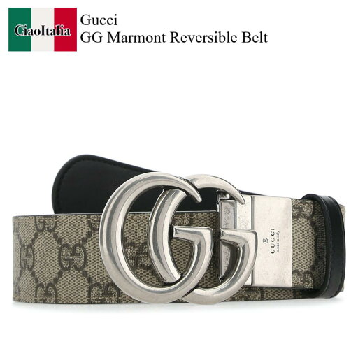 【数量限定・在庫限り・早い者勝ち!】 グッチ / Gucci Gg Marmont Reversible Belt / 627055 92TIN / 627055 92TIN 9769 / 62705592TIN / 62705592TIN 9769 / 62705592TIN9769 / ベルト 【数量限定・在庫限り・早い者勝ち!】 グッチ / Gucci Gg Marmont Reversible Belt / 627055 92TIN / 627055 92TIN 9769 / 62705592TIN / 62705592TIN 9769 / 62705592TIN9769 / ベルト