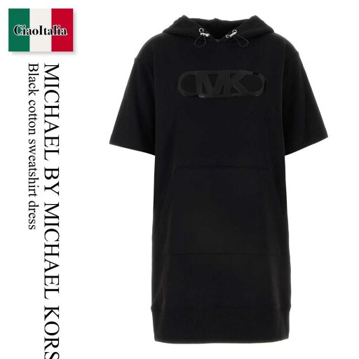 【数量限定・在庫限り・早い者勝ち!】 マイケル・コース / Michael By Michael Kors Black Cotton Sweatshirt Dress / MT482II4MY / MT482II4MY BLACK / MT482II4MYBLACK / ワンピース 【数量限定・在庫限り・早い者勝ち!】 マイケル・コース / Michael By Michael Kors Black Cotton Sweatshirt Dress / MT482II4MY / MT482II4MY BLACK / MT482II4MYBLACK / ワンピース