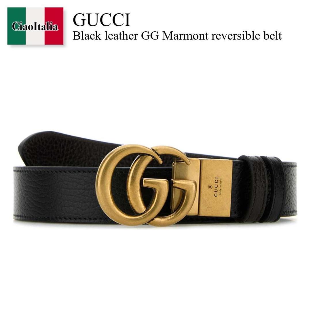 【数量限定・在庫限り・早い者勝ち!】 グッチ / Gucci Black Leather Gg Marmont Reversible Belt / 643847 CAO2T / 643847 CAO2T 1062 / 643847CAO2T / 643847CAO2T 1062 / 643847CAO2T1062 / ベルト