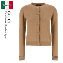 【数量限定・在庫限り・早い者勝ち!】 グッチ / Gucci Camel Wool Blend Cardigan / 807546 XKEEB / 807546...