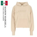 【数量限定・在庫限り・早い者勝ち!】 メゾン マルジェラ / Maison Margiela Cream Cotton Sweatshirt / S51GU01...