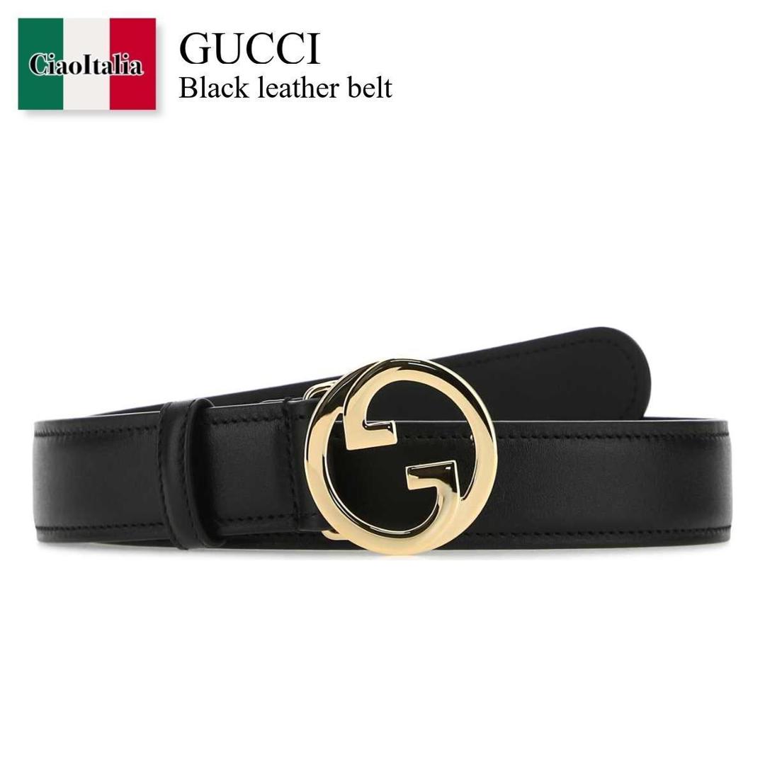 【数量限定・在庫限り・早い者勝ち!】 グッチ / Gucci Black Leather Belt / 690557 0YA0G / 690557 0YA0G 1000 / 6905570YA0G / 6905570YA0G 1000 / 6905570YA0G1000 / ベルト