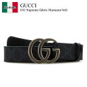【数量限定・在庫限り・早い者勝ち!】 グッチ / Gucci Gg Supreme Fabric Marmont Belt / 414516 92TIT / 4...