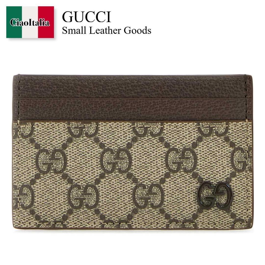 *限定品即完売!*【GUCCI】シンプル カードケース 楽天市場】グッチ カードケース(カラーグレー)(バッグ・小物
