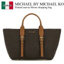 【数量限定・在庫限り・早い者勝ち!】 マイケル・コース / かばん / カバン / Michael By Michael Kors Printed Canvas...