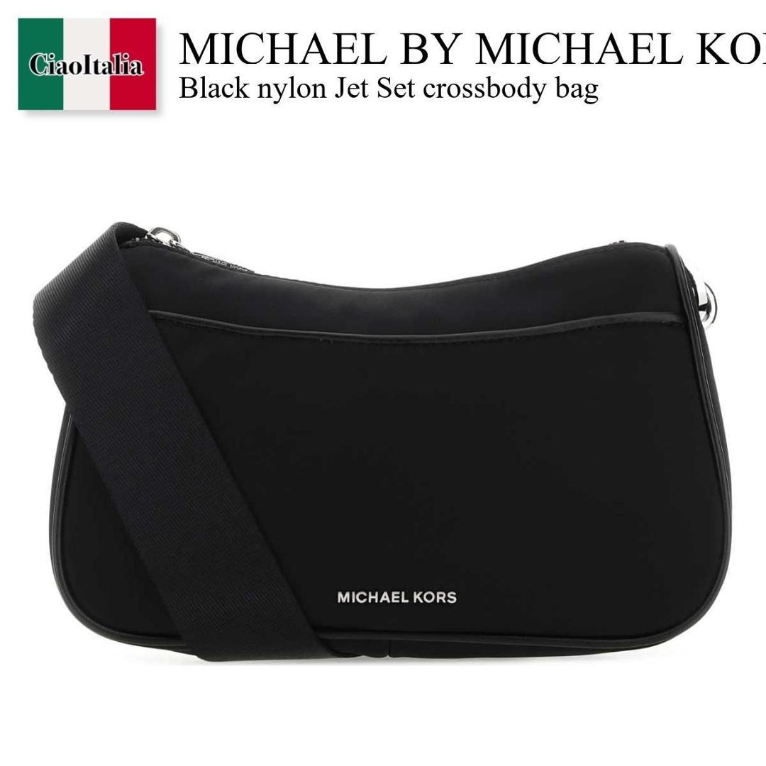 楽天市場】michael kors(素材(生地・毛糸)ナイロン 楽天市場】michael kors(素材(生地・毛糸)ナイロン