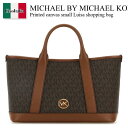 【数量限定・在庫限り・早い者勝ち!】 マイケル・コース / かばん / カバン / Michael By Michael Kors Printed Canvas...