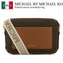 【数量限定・在庫限り・早い者勝ち!】 マイケル・コース / かばん / カバン / Michael By Michael Kors Printed Canvas...