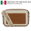 【数量限定・在庫限り・早い者勝ち!】 マイケル・コース / かばん / カバン / Michael By Michael Kors Printed Canvas...