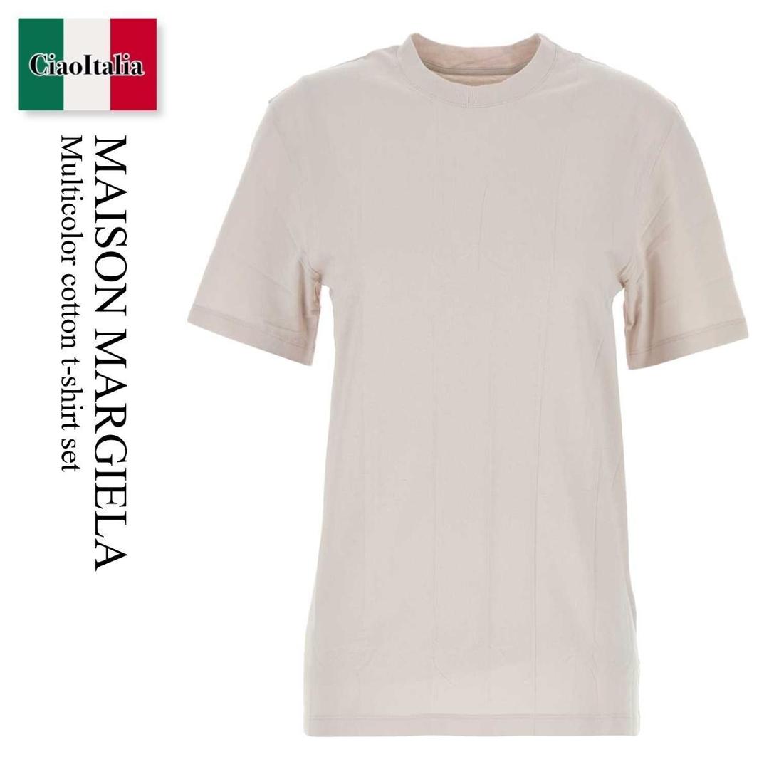 【数量限定・在庫限り・早い者勝ち!】 メゾン マルジェラ / Maison Margiela Multicolor Cotton T-Shirt Set / S50GC0710 S23973 / S50GC0710 S23973 968 / S50GC0710S23973 / S50GC0710S23973 968 / S50GC0710S23973968 / Tシャツ・カットソー