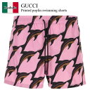 【数量限定・在庫限り・早い者勝ち!】 グッチ / Gucci Printed Poplin Swimming Shorts / 787899 XHAKD / 7...
