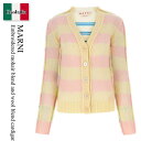 【数量限定・在庫限り・早い者勝ち!】 マルニ / Marni Embroidered Mohair Blend And Wool Blend Cardigan ...